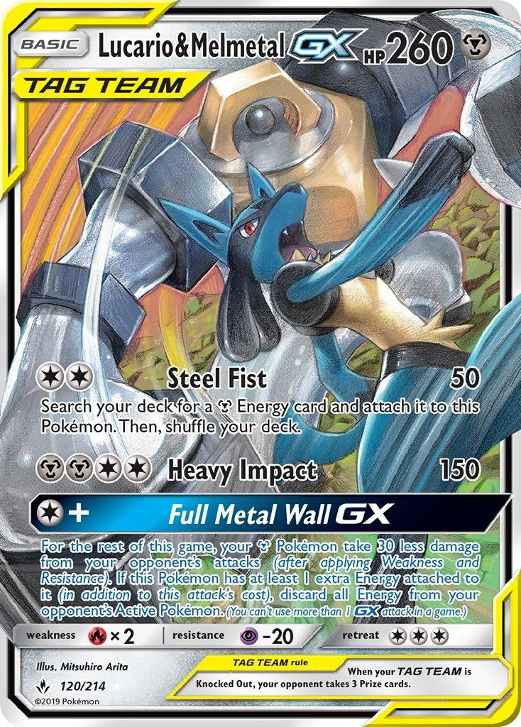 Lucario and Melmetal GX (120/214) [SM10]