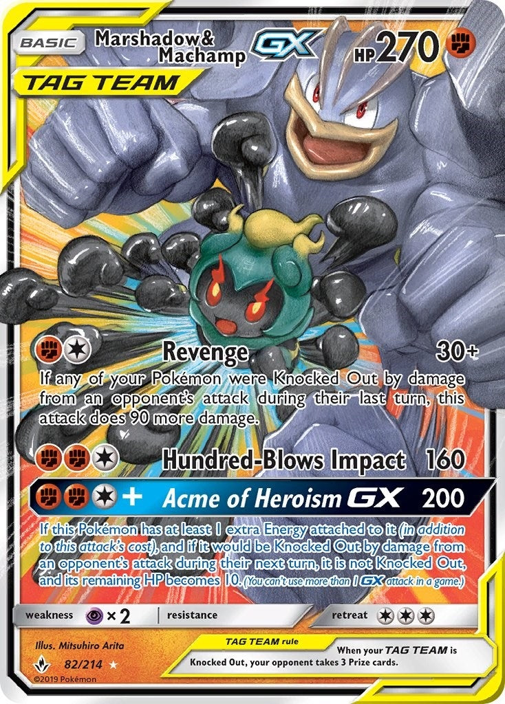 Marshadow & Machamp GX (82/214) (SM - Unbroken Bonds)