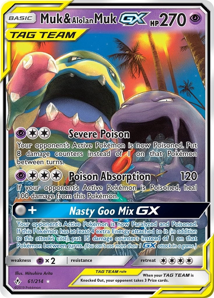 Muk and Alolan Muk GX (61/214) [SM10]