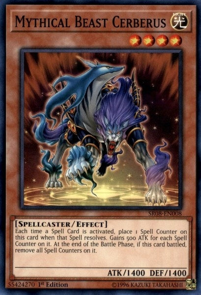 Mythical Beast Cerberus (SR08-EN008) [SR08]