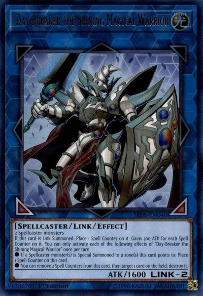 Day Breaker the Shining Magical Warrior (SR08-EN040) [SR08]