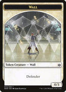 Wall Token (4) [WAR]
