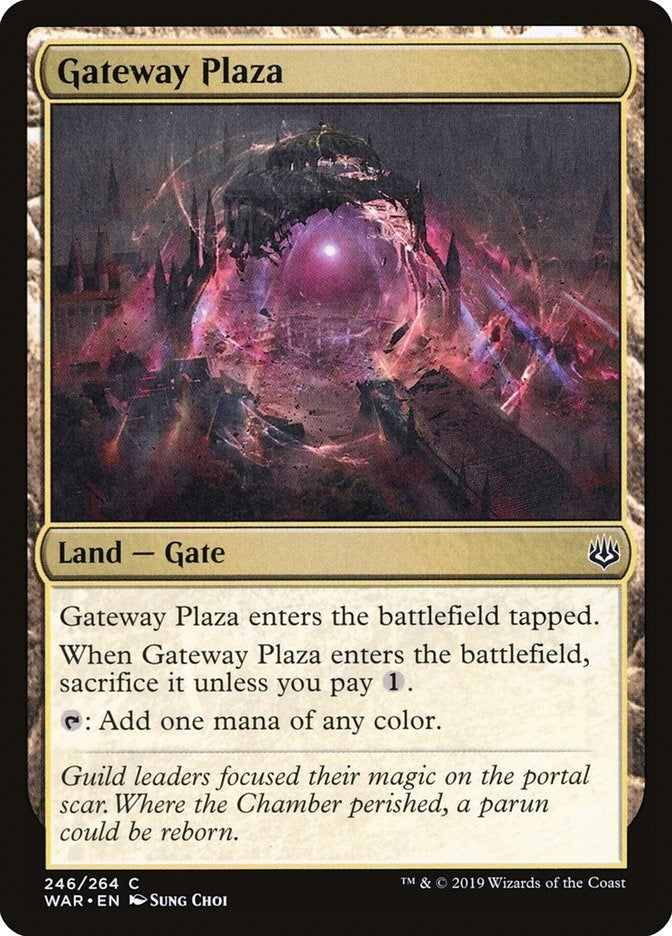 Gateway Plaza (246) [WAR]
