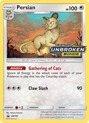 Persian SM182 Prerelease (SM182) [SMP]