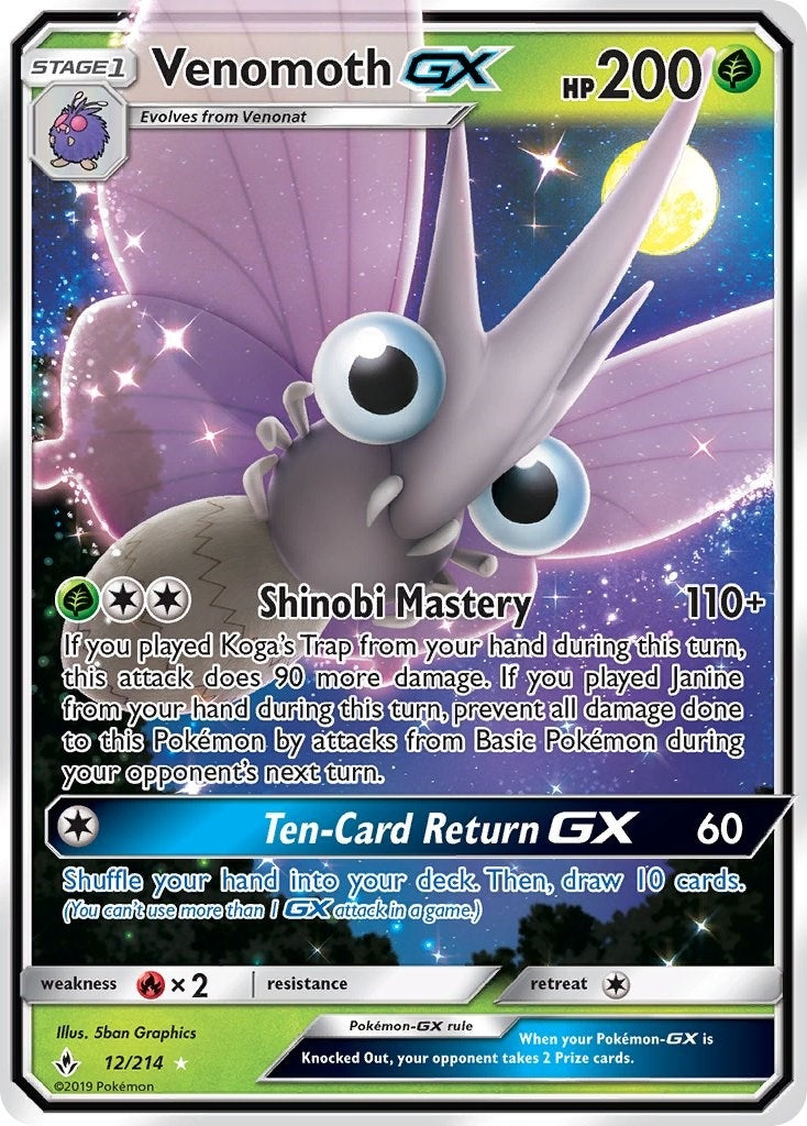 Venomoth GX (12/214) [SM10]