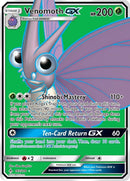 Venomoth GX Full Art (193/214) [SM10]