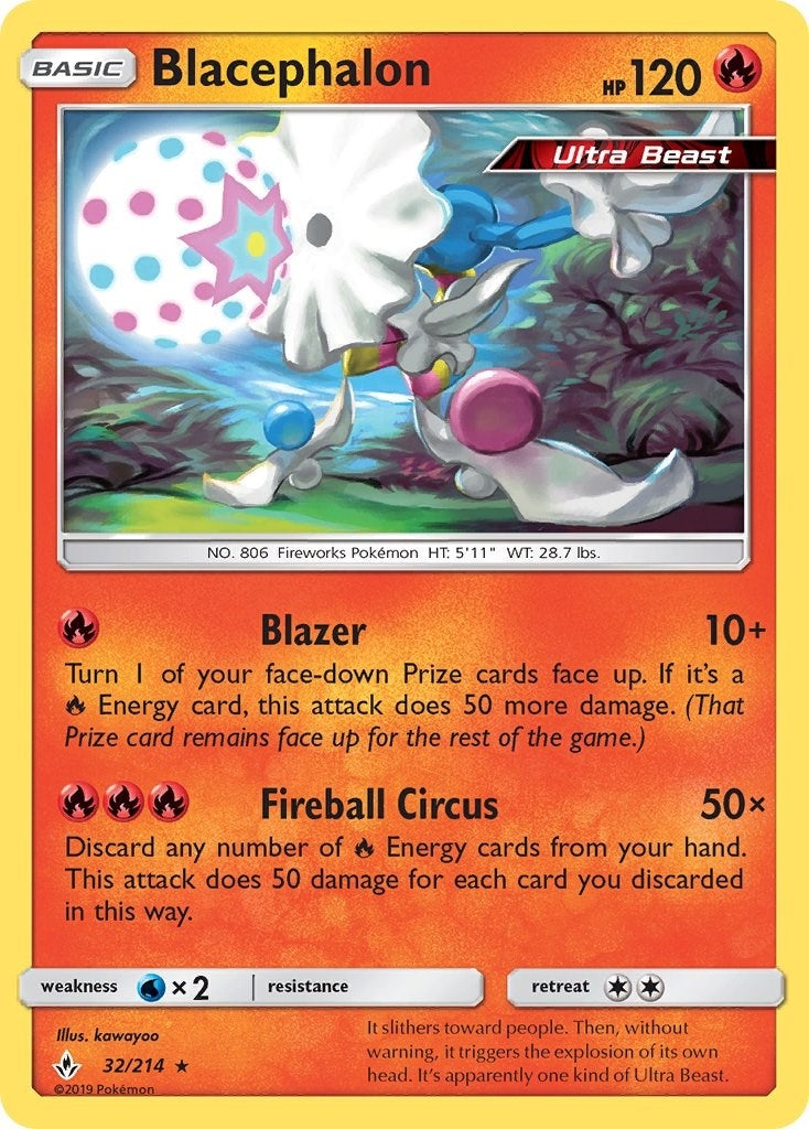 Blacephalon (32/214) [SM10]