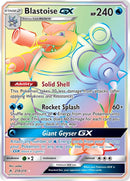 Blastoise GX Secret (218/214) [SM10]