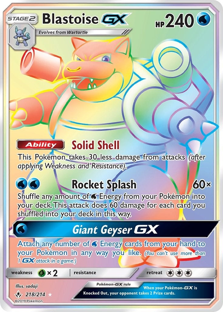 Blastoise GX Secret (218/214) [SM10]