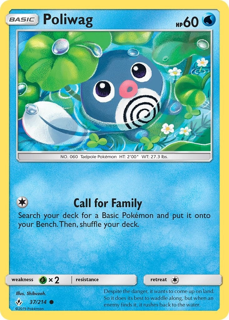 Poliwag 37 (37/214) [SM10]