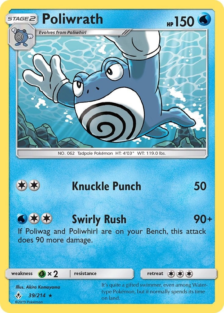 Poliwrath (39/214) [SM10]