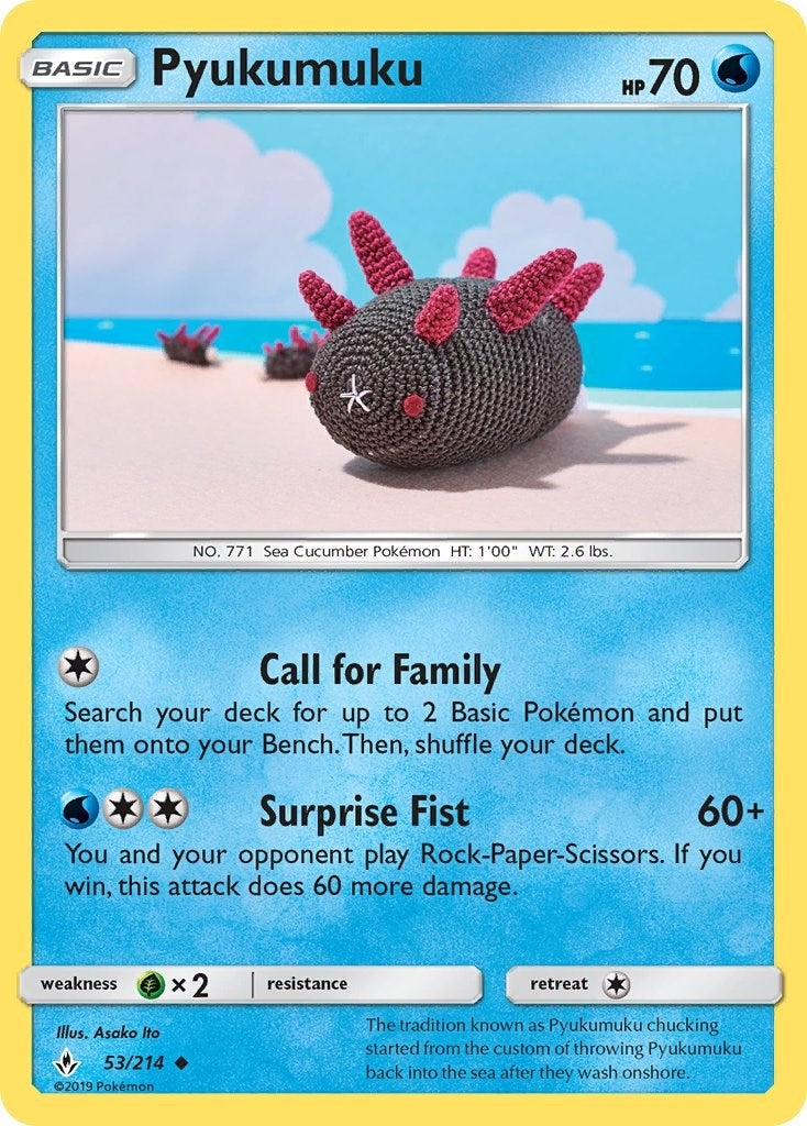 Pyukumuku (53/214) [SM10]
