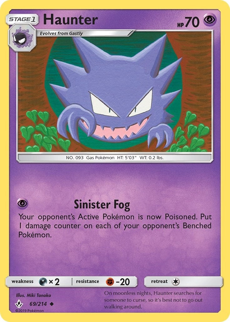 Haunter (69/214) [SM10]