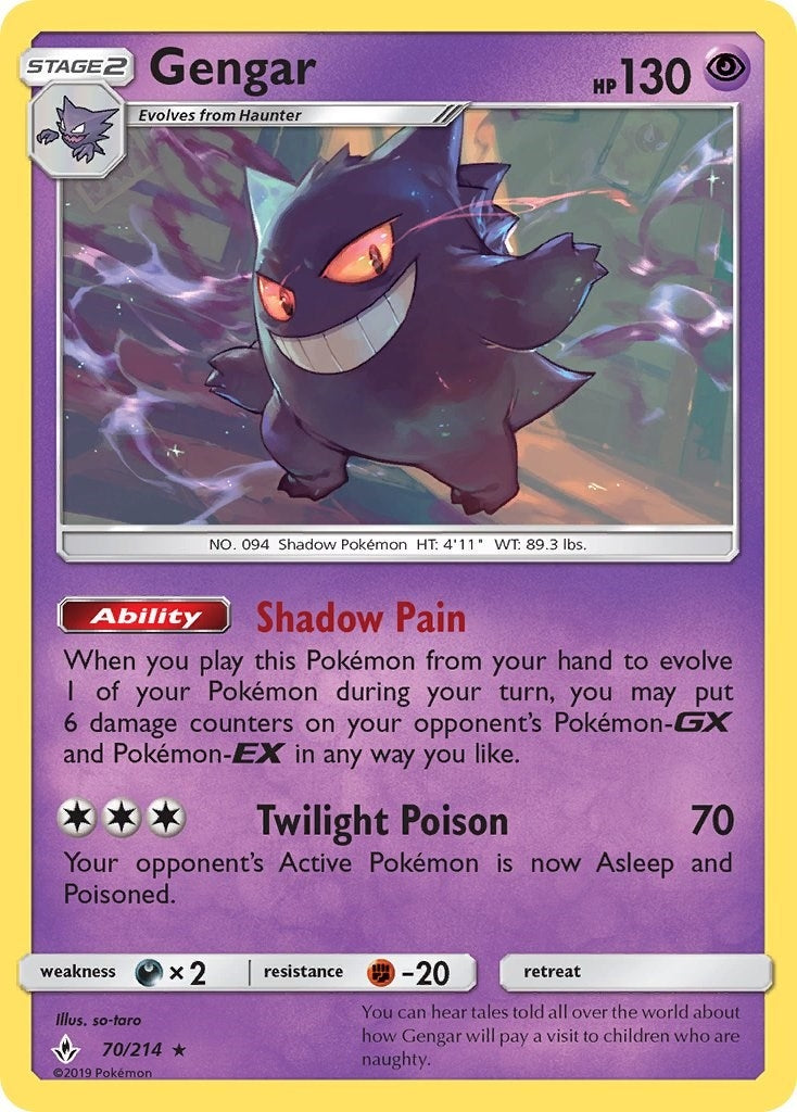 Gengar (70/214) [SM10]