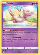 Mew (76/214) [SM10]