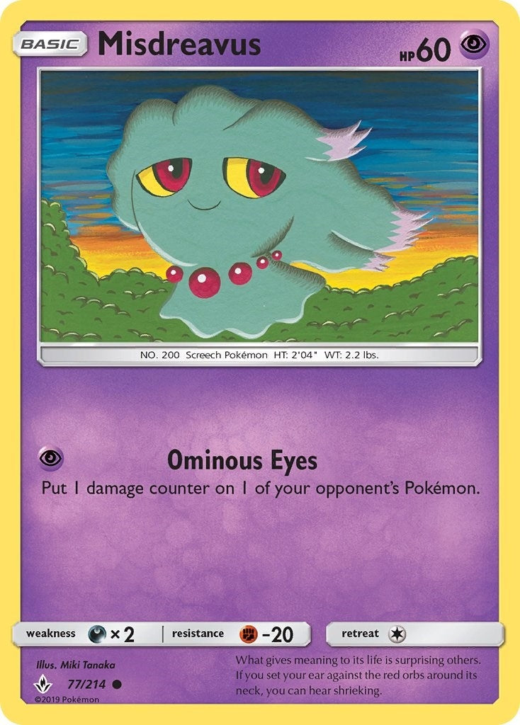 Misdreavus (77/214) [SM10]