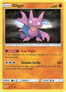 Gligar (98/214) [SM10]