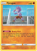 Tyrogue (100/214) [SM10]