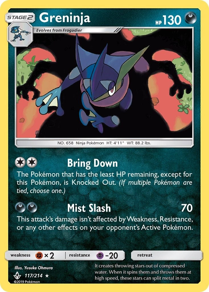Greninja (117/214) [SM10]
