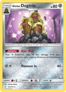 Alolan Dugtrio (122/214) (SM - Unbroken Bonds)