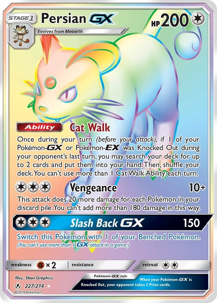 Persian GX Secret (227/214) [SM10]