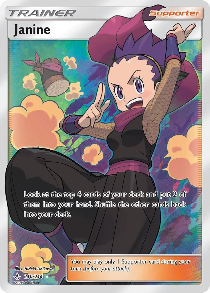 Janine Full Art (210/214) [SM10]