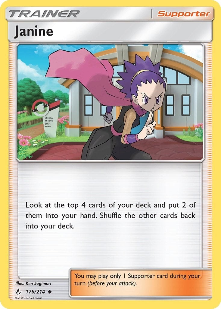 Janine (176/214) [SM10]