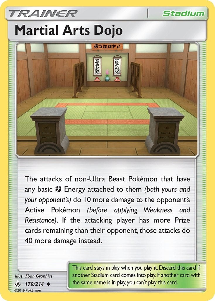 Martial Arts Dojo (179/214) [SM10]