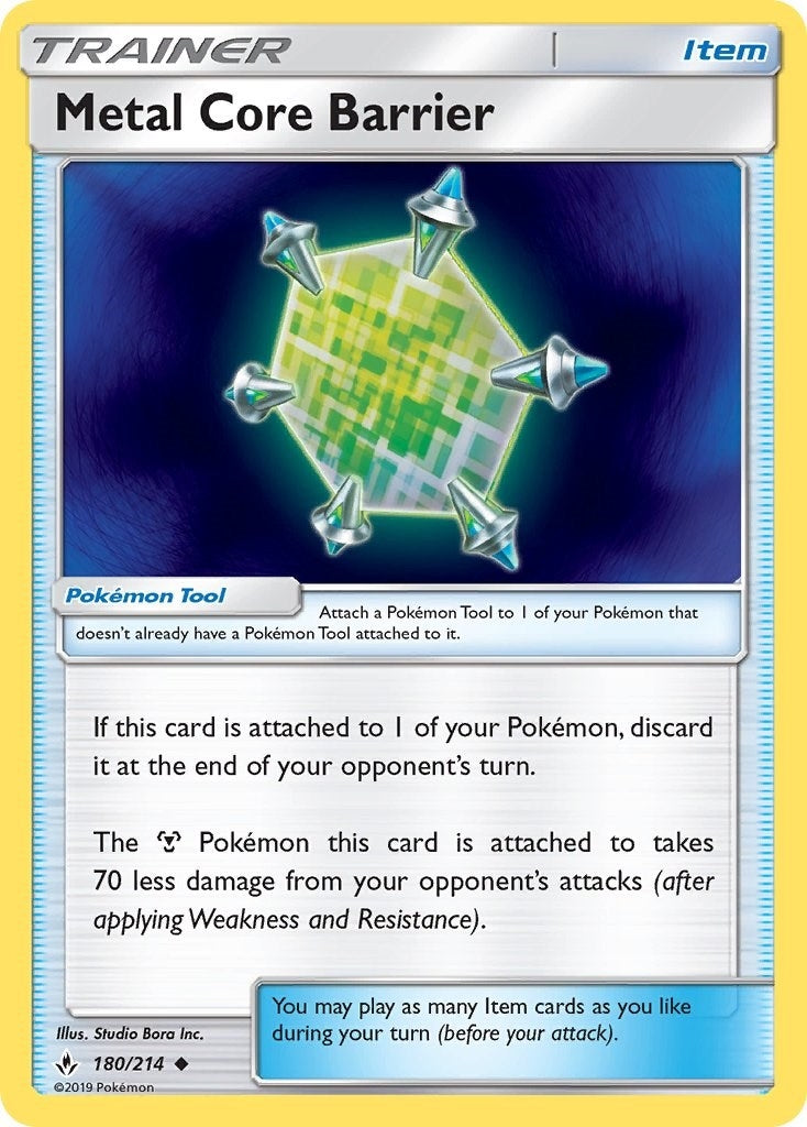 Metal Core Barrier (180/214) [SM10]