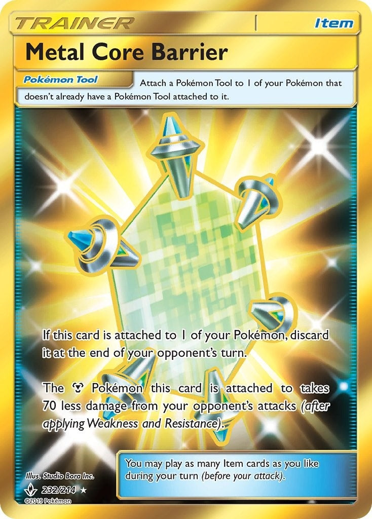 Metal Core Barrier Secret (232/214) [SM10]