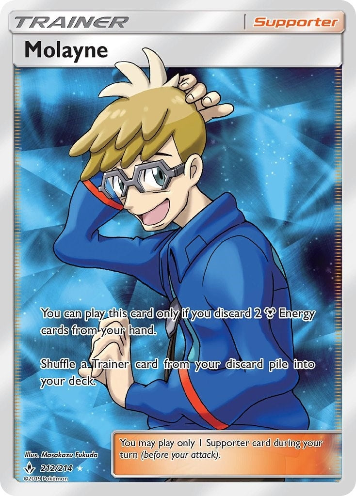 Molayne Full Art (212/214) [SM10]