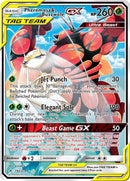 Pheromosa and Buzzwole GX 192 Alternate Full Art (192/214) [SM10]