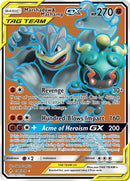 Marshadow and Machamp GX 198 Full Art (198/214) [SM10]