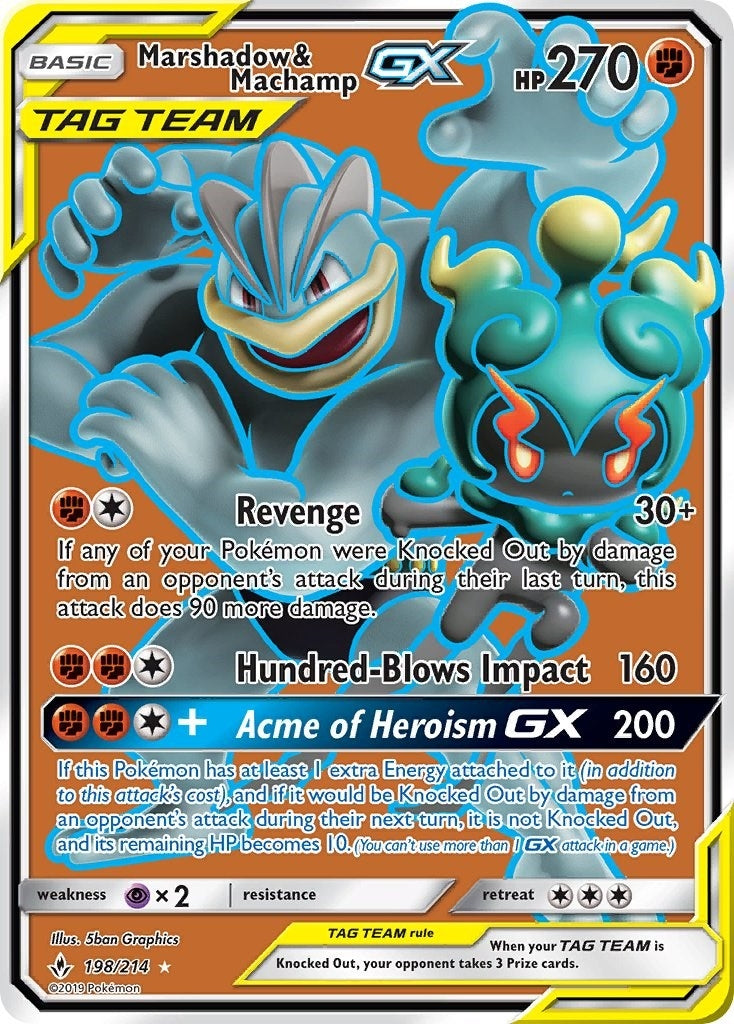 Marshadow and Machamp GX 198 Full Art (198/214) [SM10]
