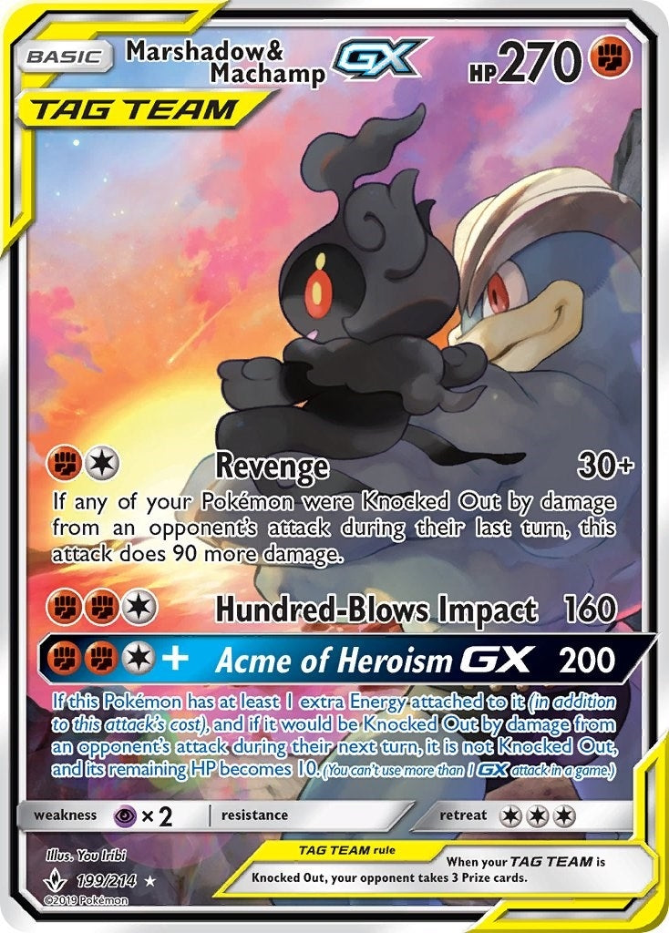 Marshadow and Machamp GX 199 Full Art (199/214) [SM10]