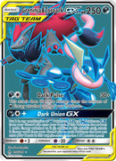 Greninja and Zoroark GX 200 Full Art (200/214) [SM10]