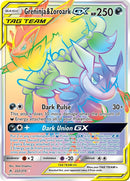 Greninja and Zoroark GX Secret (222/214) [SM10]
