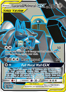 Lucario and Melmetal GX Full Art (203/214) [SM10]