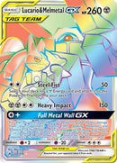 Lucario and Melmetal GX Secret (224/214) [SM10]