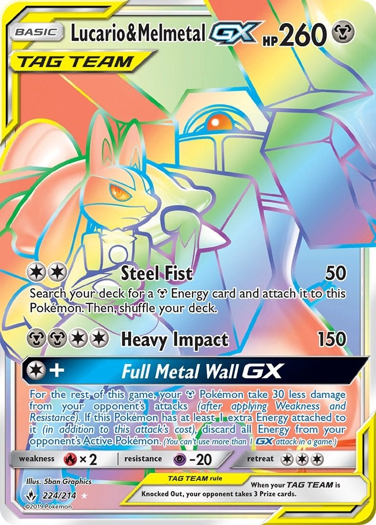Lucario and Melmetal GX Secret (224/214) [SM10]