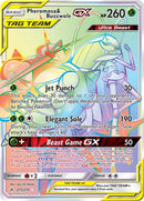 Pheromosa and Buzzwole GX Secret (215/214) [SM10]
