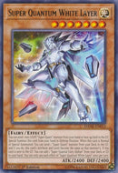 Super Quantum White Layer (DANE-EN013) [DANE]