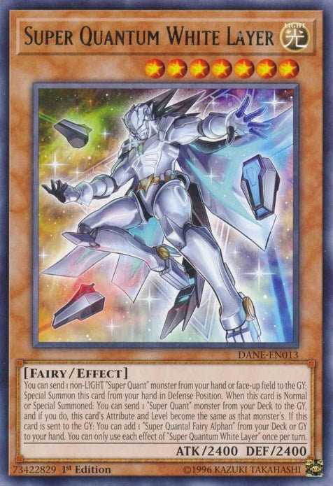 Super Quantum White Layer (DANE-EN013) [DANE]