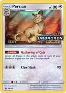 Persian SM182 Prerelease Staff (SM182) [SMP]