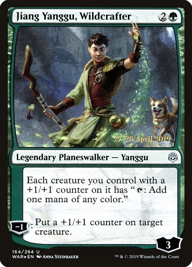 Jiang Yanggu Wildcrafter (164) [PRE]