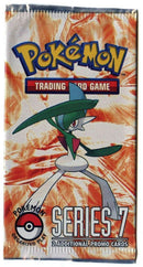 POP Series 7 Pack [POP]
