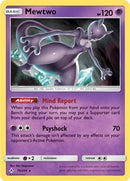 Mewtwo 75 214 SM Unbroken Bonds Cracked Ice Holo (075/214) [PR]
