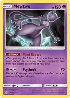 Mewtwo 75 214 SM Unbroken Bonds Cracked Ice Holo (075/214) [PR]