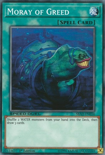 Moray of Greed (SBAD-EN034) [SBAD]