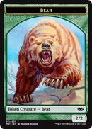 Bear Token 011 (11) [MH1]